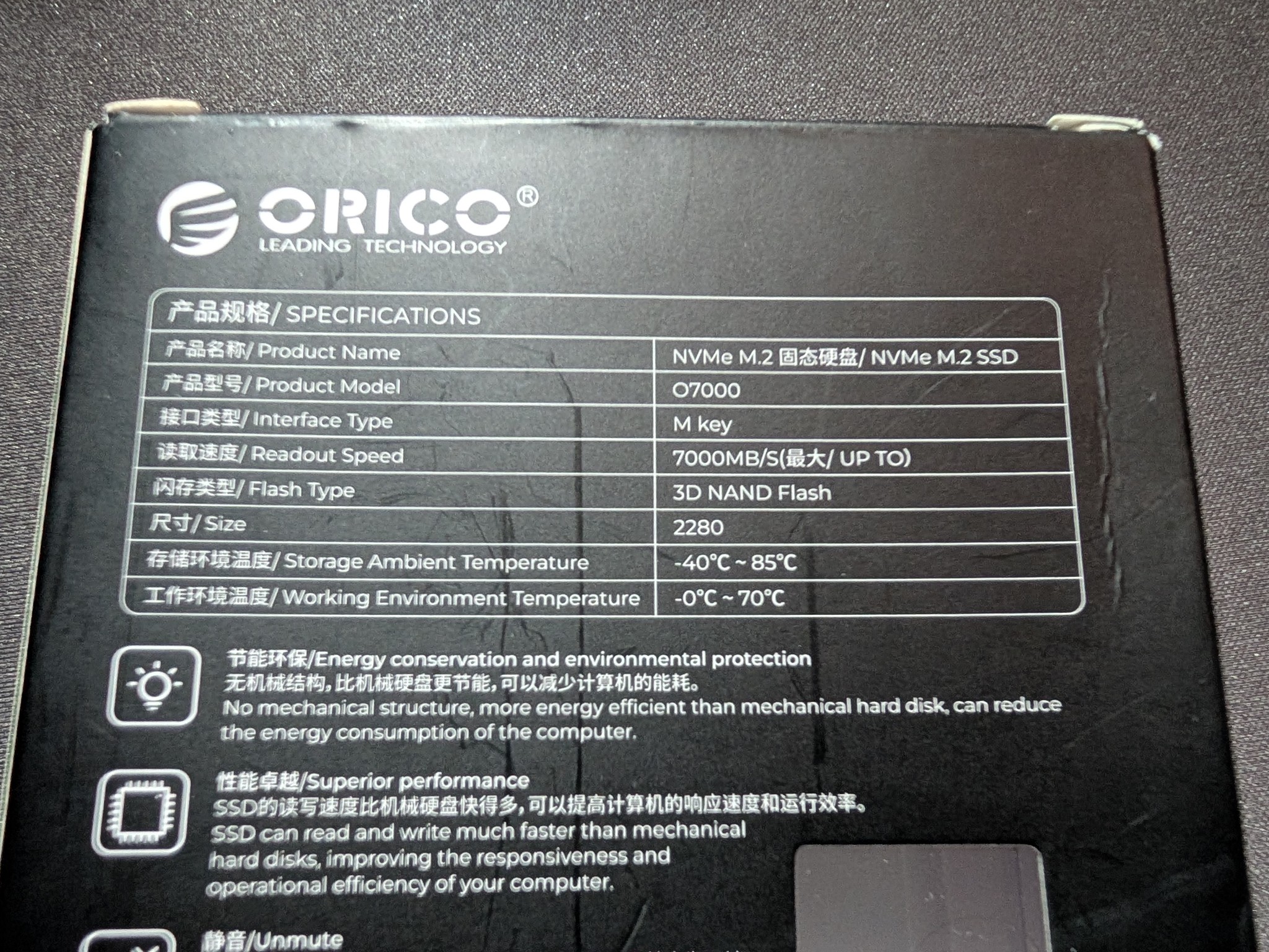 Orico O7000 4TB M.2 PCIe 4.0 NVMe SSD