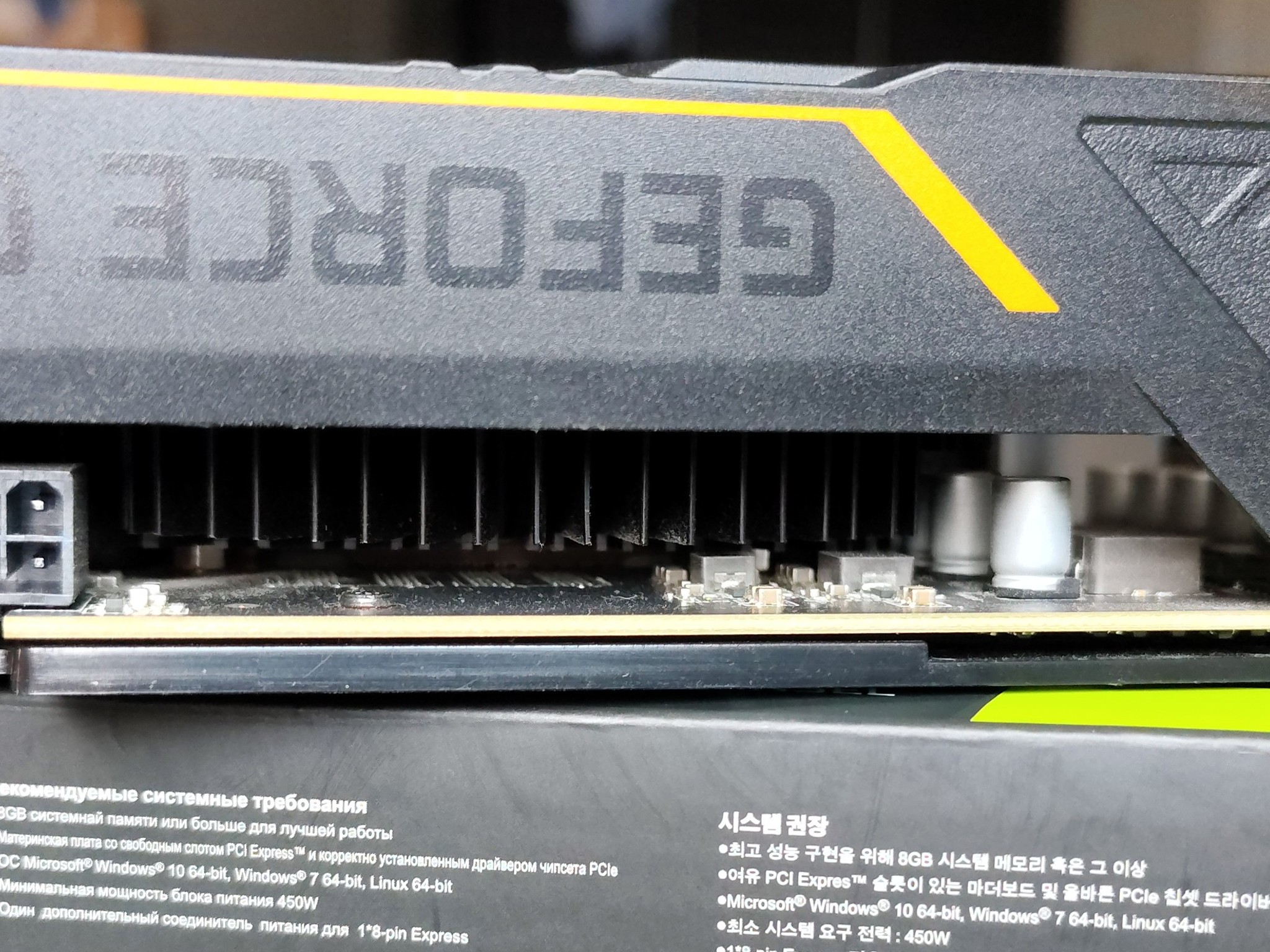 1660 Ti - ASUS TUF Gaming GeForce GTX OC Edition