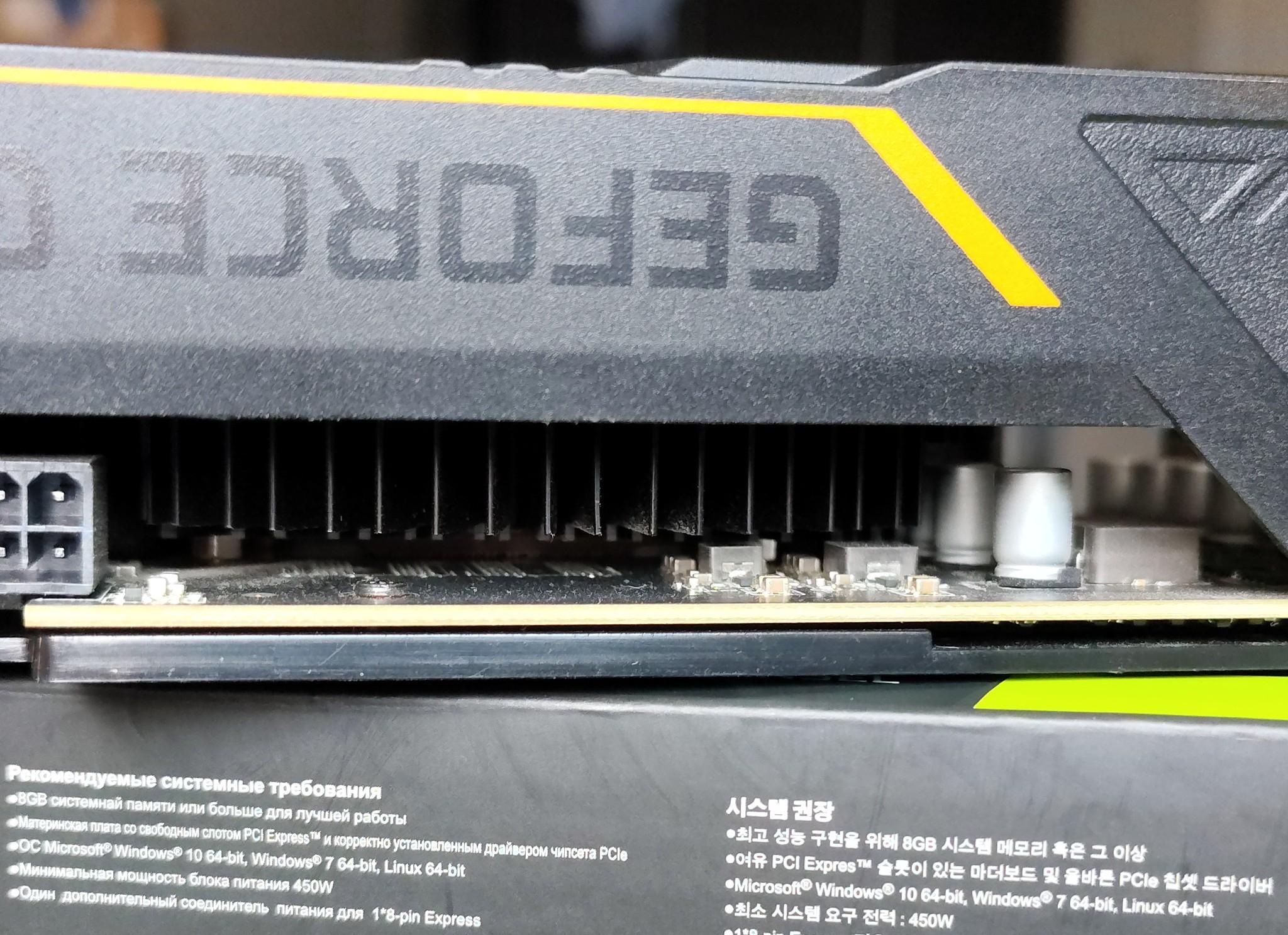 1660 Ti - ASUS TUF Gaming GeForce GTX OC Edition