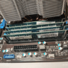 MSI Z77A-G43 ATX Motherboard / 4x2GB DDR3 Ram / Intel i5 2500k