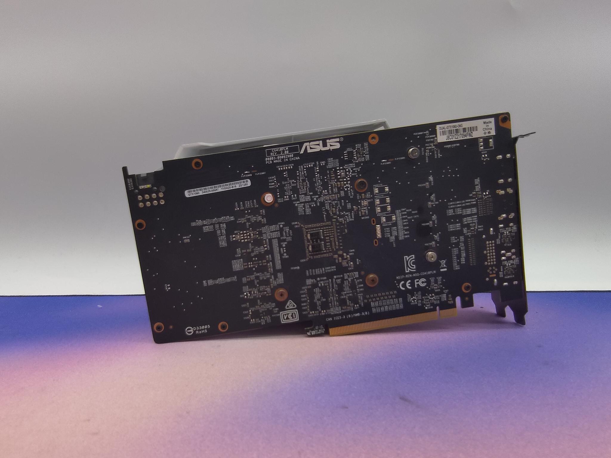 Asus GTX 1060 Dual
