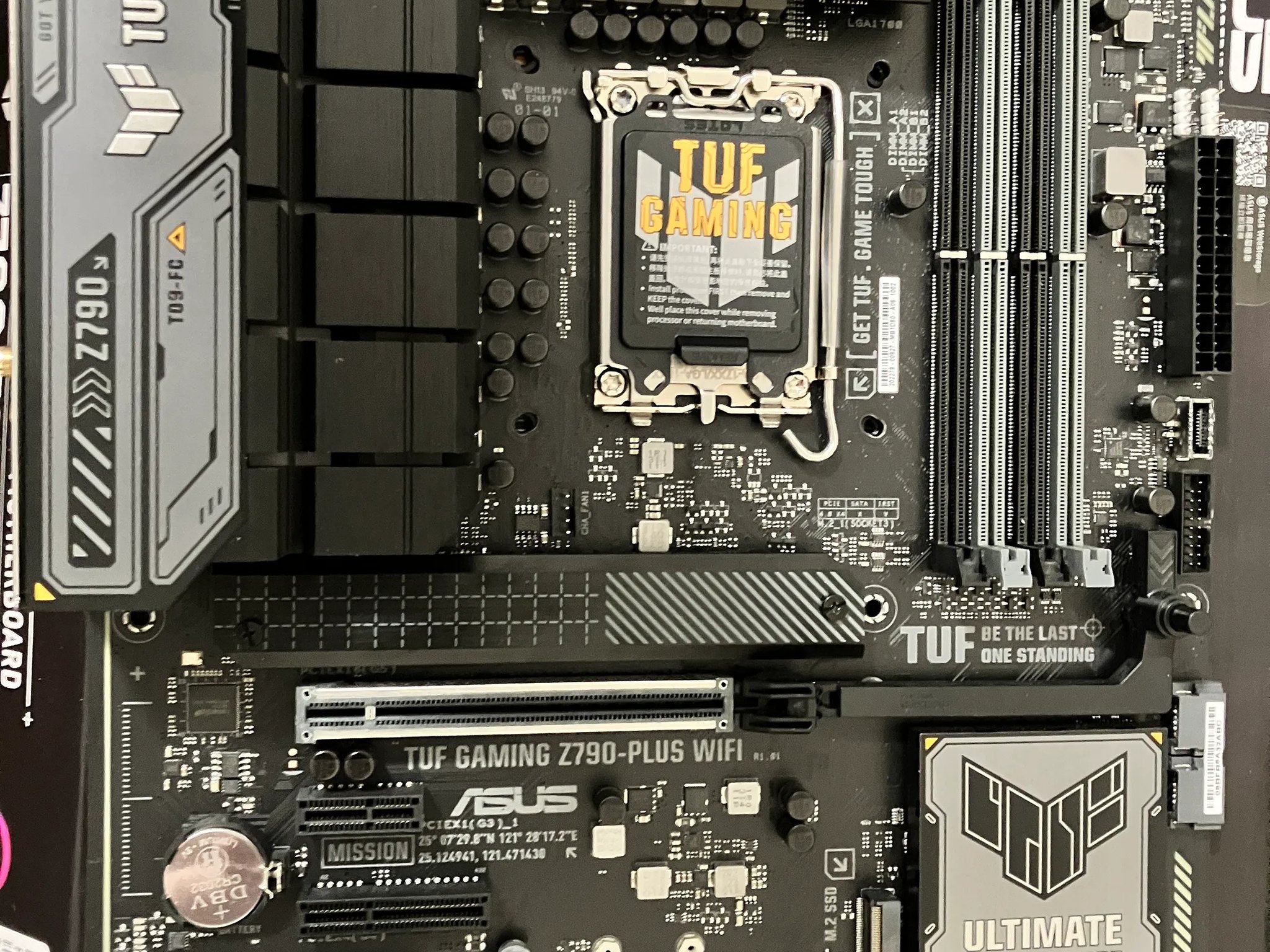 ASUS TUF Gaming Z790-Plus WiFi + CPU Contact Frame