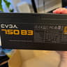 EVGA 750W B3 PSU