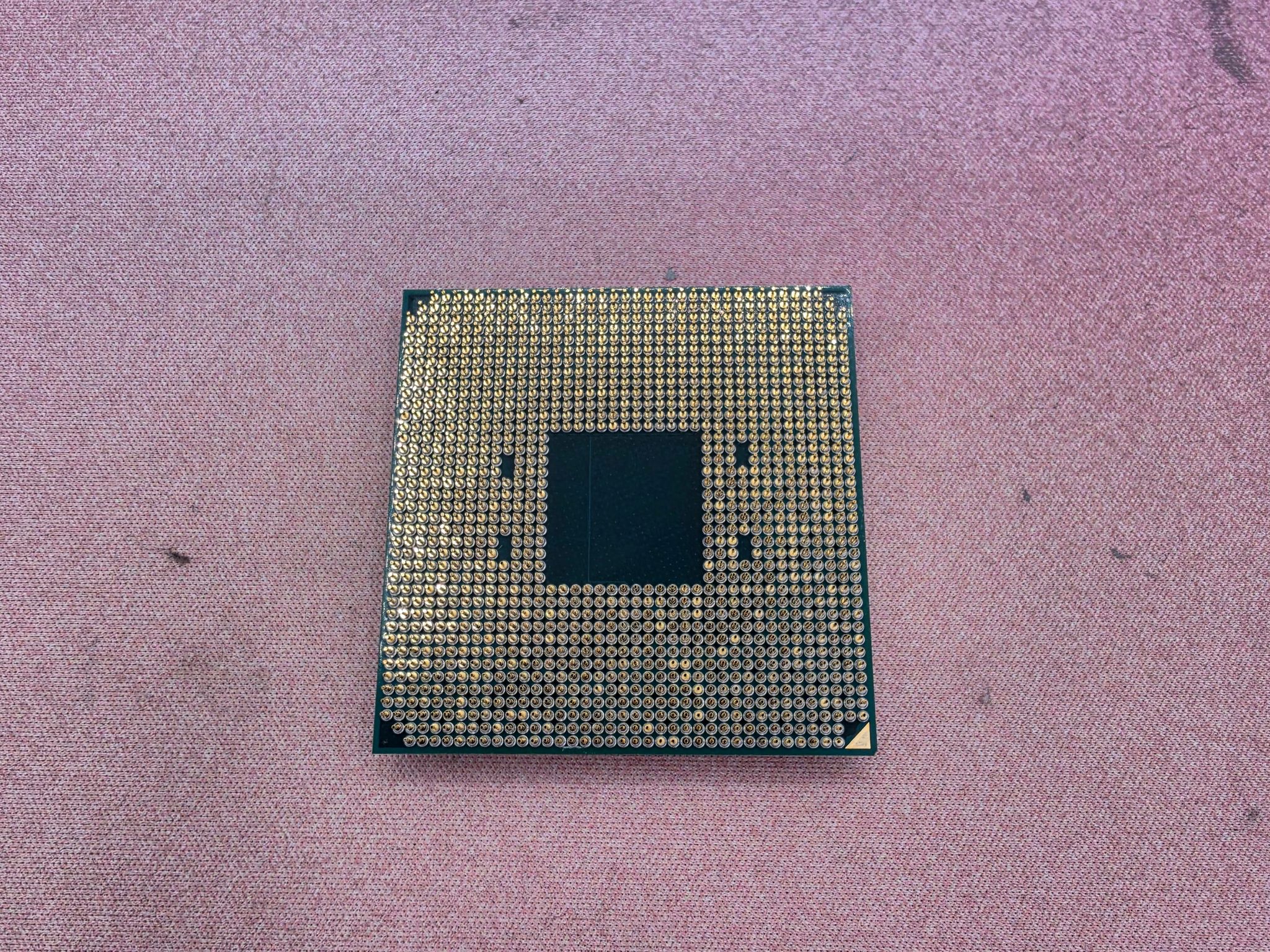 AMD Ryzen 7 5700X3D