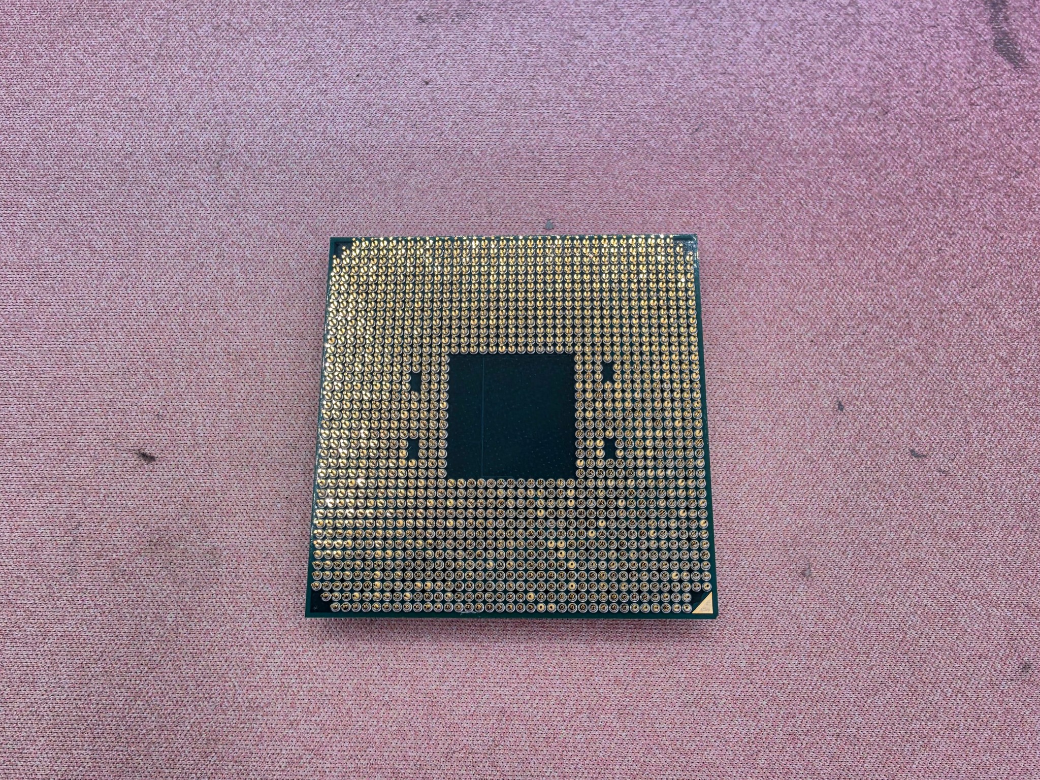 AMD Ryzen 7 5700X3D