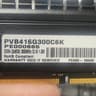 Viper 16GB (2X8GB) 3000Mhz DDR4 RAM