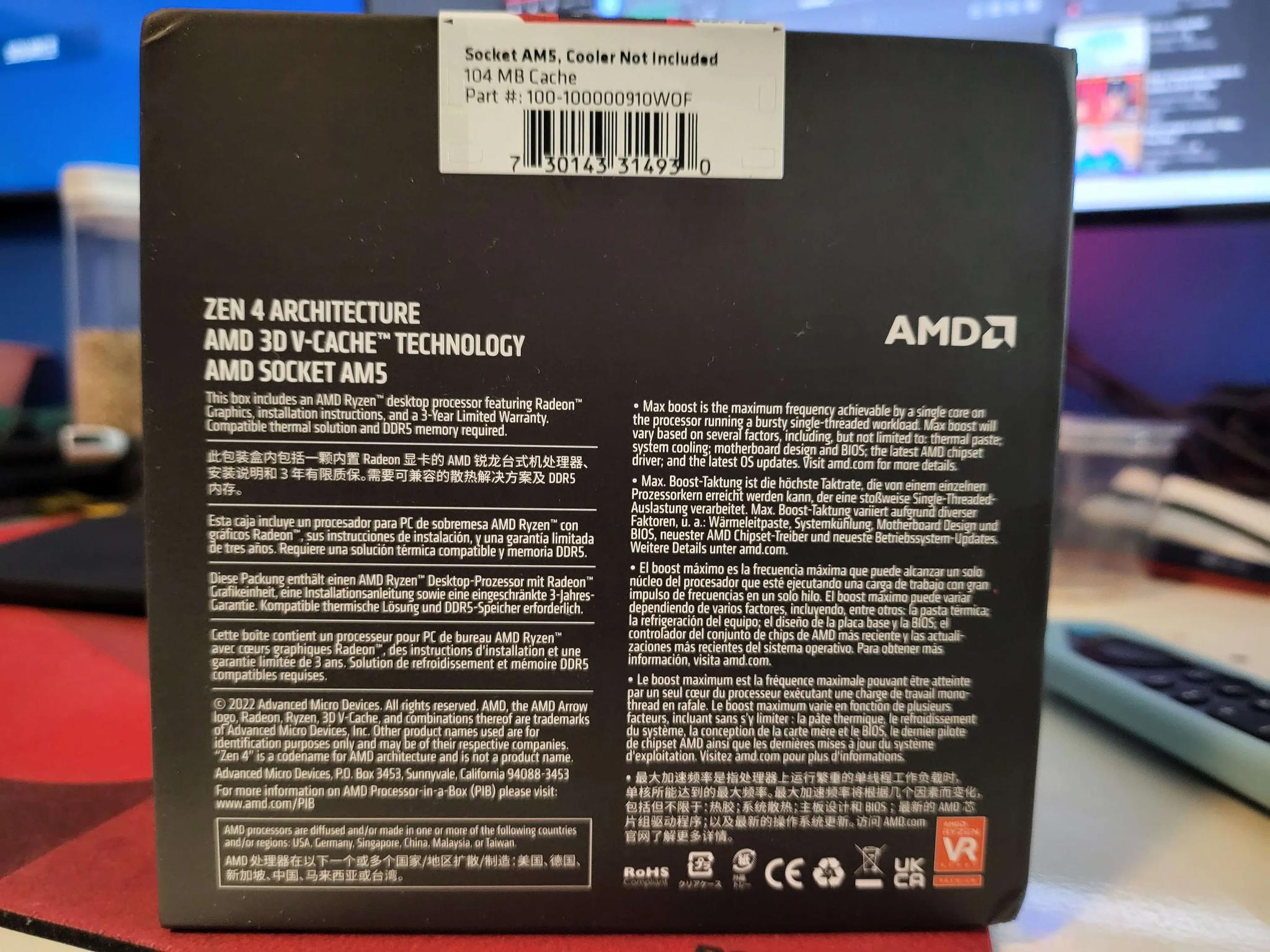 Ryzen 7 7700X