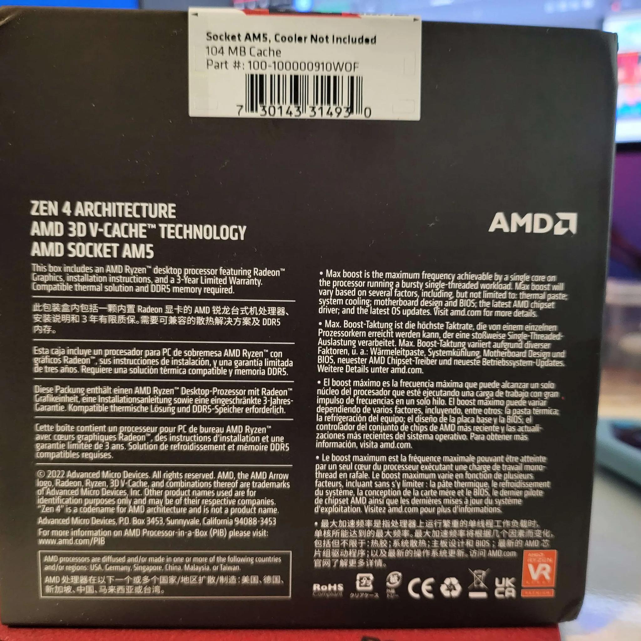 Ryzen 7 7700X