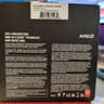 Ryzen 7 7700X