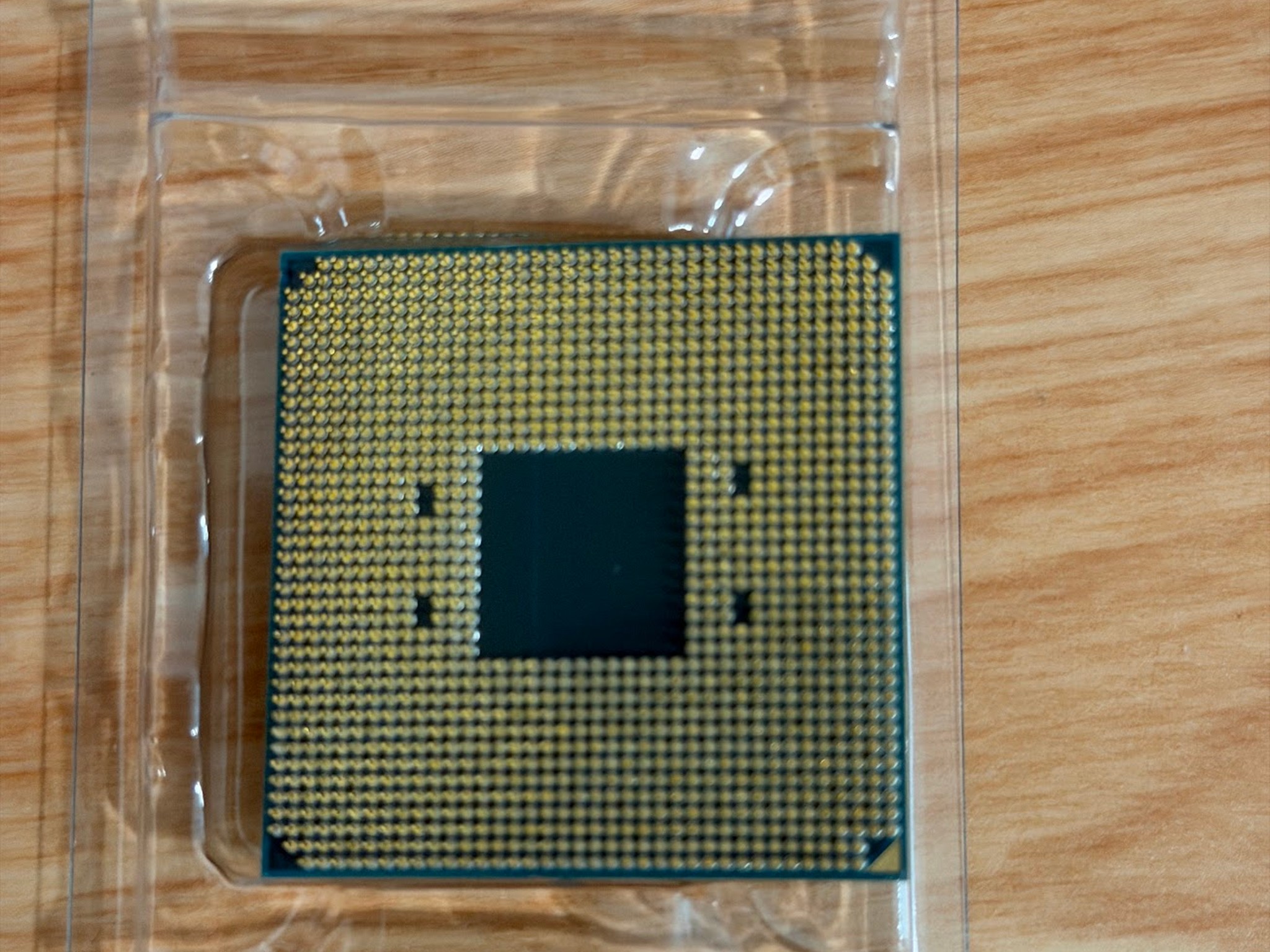 AMD Ryzen 7 5700X3D
