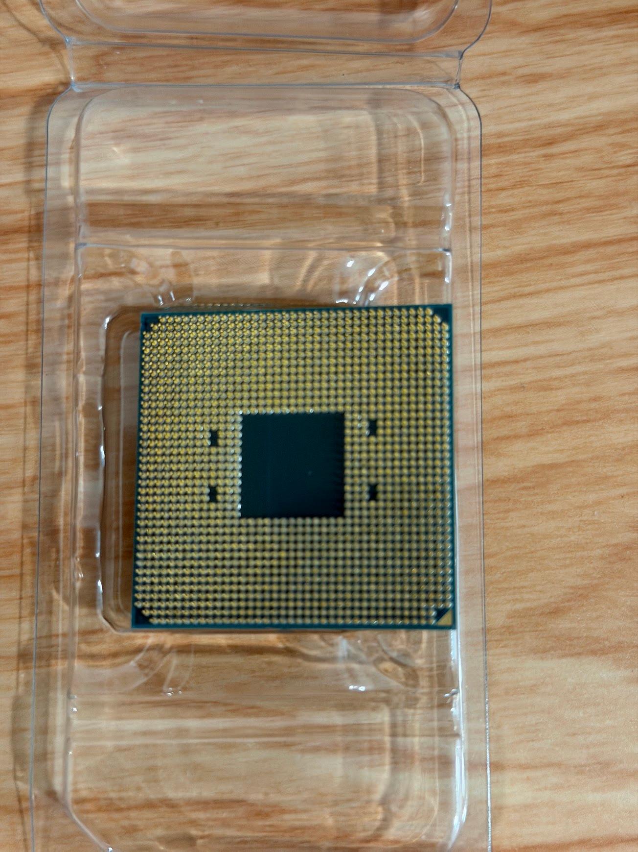 AMD Ryzen 7 5700X3D