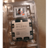 AMD Ryzen 9 7900X
