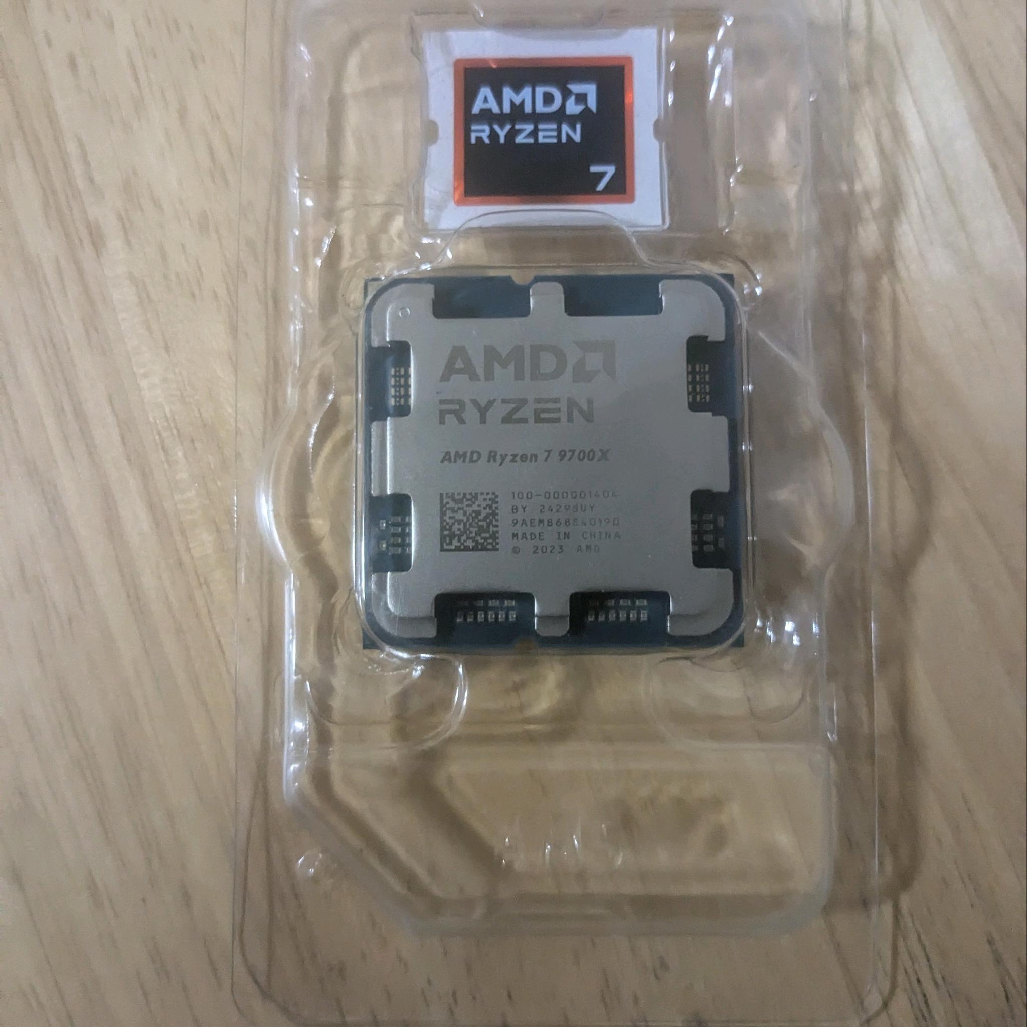 Ryzen 7 9700X