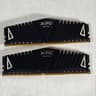 32GB DDR4 (2x16GB) CL16 3200MHz XPG ADATA