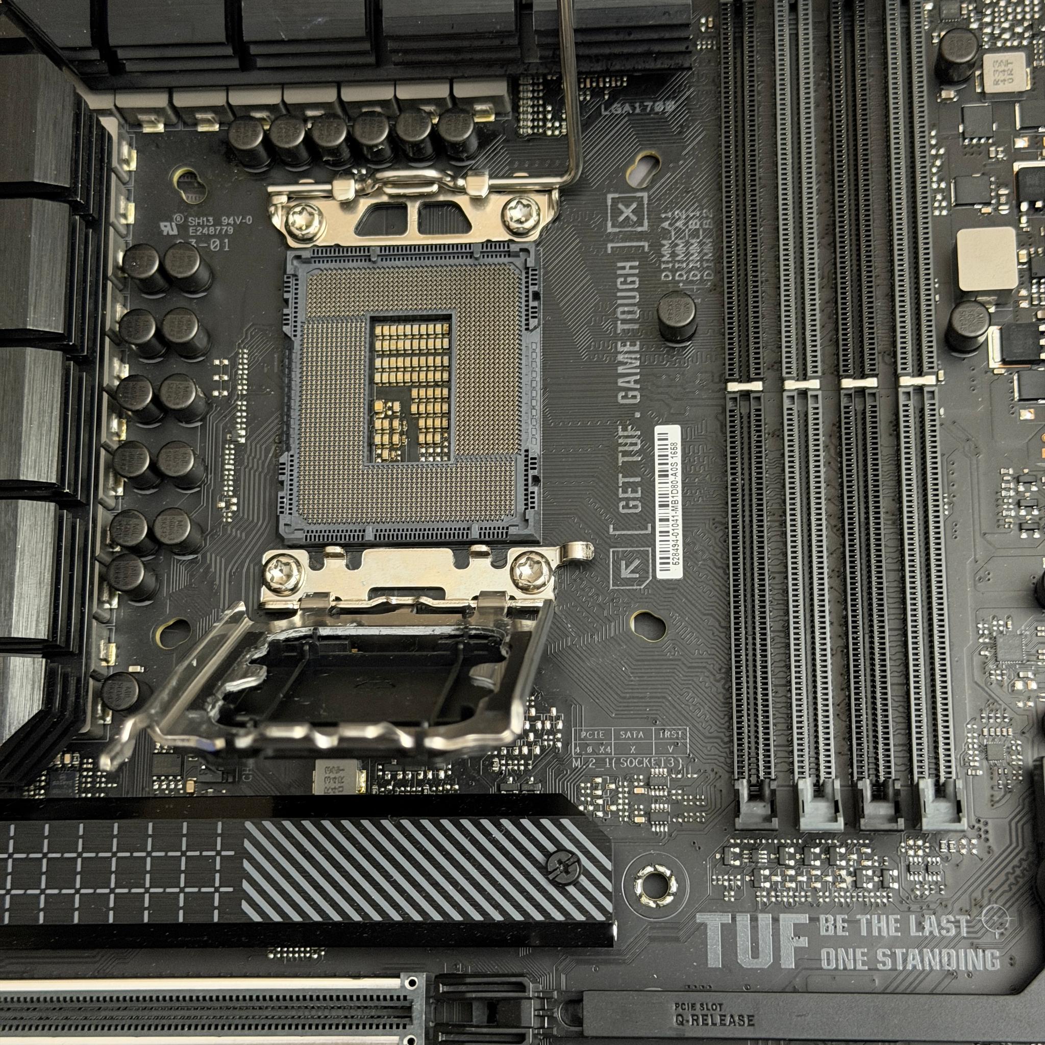 Z790 ATX Motherboard