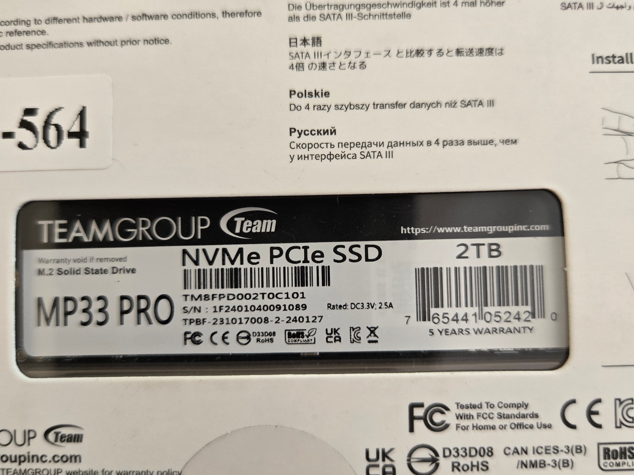 NEW TEAMGROUP MP33 PRO 2TB NVMe M.2 SSD PCIe Gen3 x4 2400/2000 MB/s