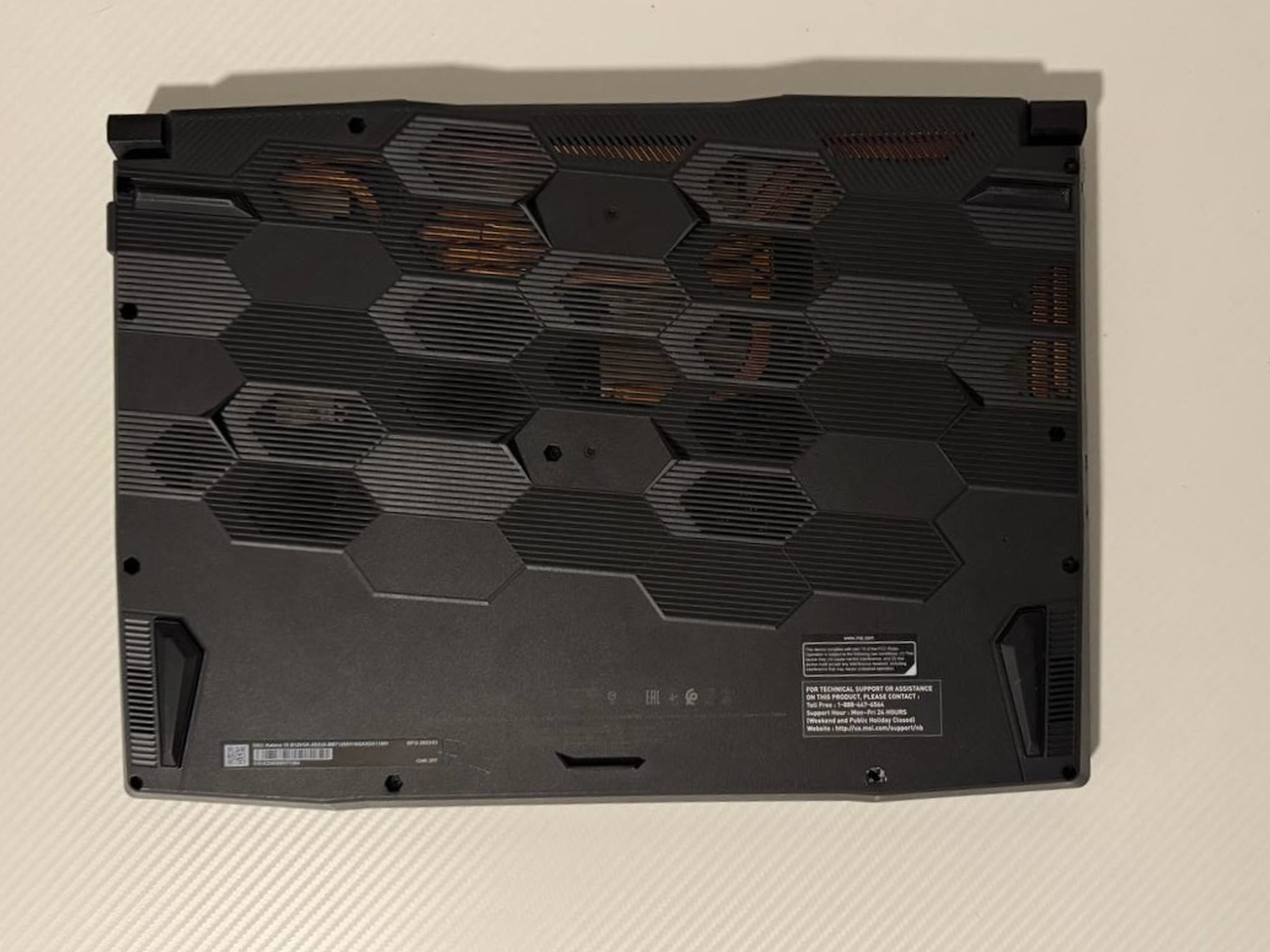 MSI KATANA 15 / Nvidia RTX 4070