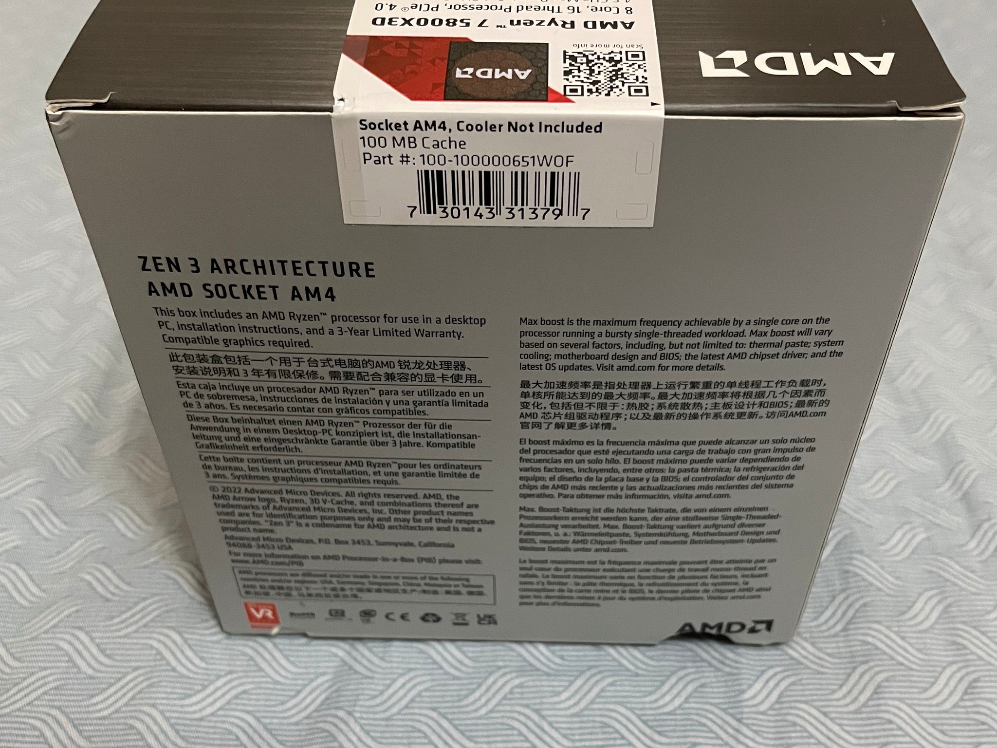 AMD Ryzen 7 5800X3D