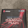 MSI MPG Z390 GAMING PLUS Motherboard LGA 1151 + Intel Pentium Gold G5420 CPU Combo