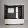 NZXT H510 White (Read Desc)