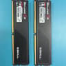 G.SKILL Ripjaws S5 Series DDR5 RAM 64GB kit (Memory)
