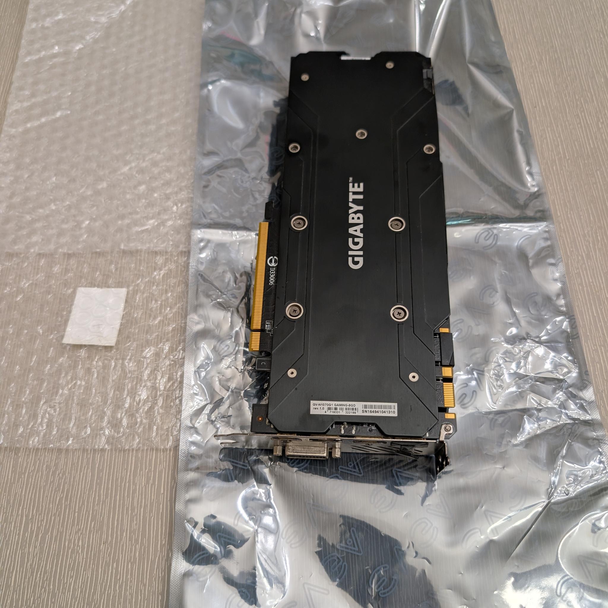 GIGABYTE GeForce GTX 1070 G1 GAMING