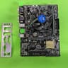 Intel Core i5-6400 + 4GB RAM + mATX Motherboard Asus H110M-C Combo + IO Shield