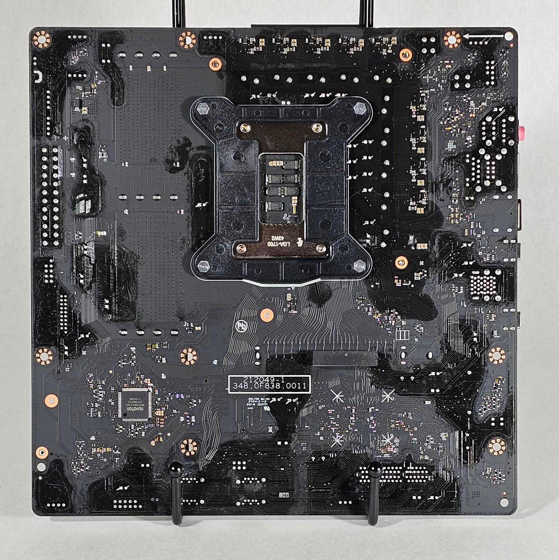 HP OMEN 45L Z790 ATX LGA-1700 Motherboard - Ready to Ship