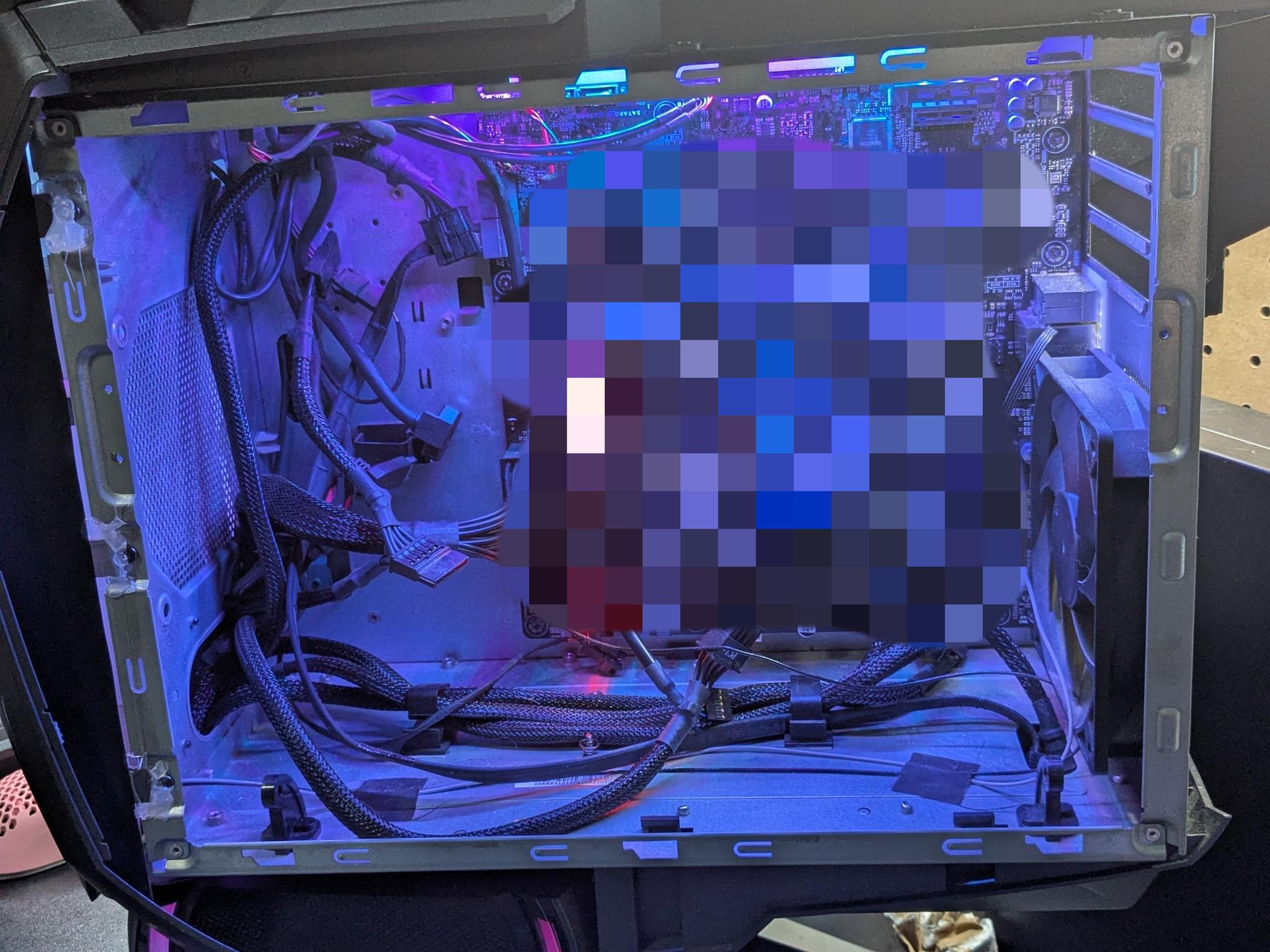 MSI MEG Aegis Ti5 Case and SFX Power Supply - Super Unique - Poor Condition