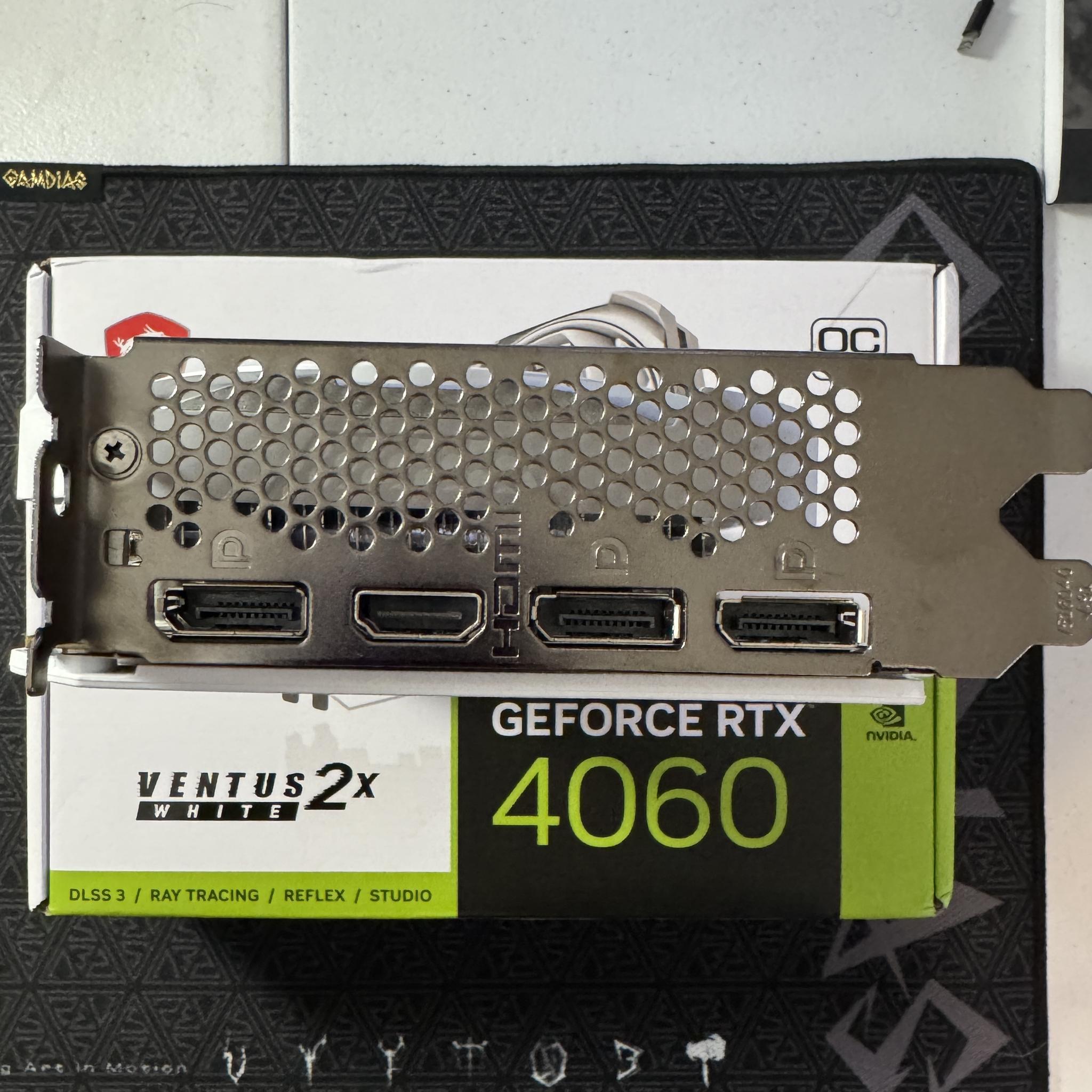 MSI Ventus 2x RTX 4060 - White