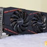 Radeon RX 580 8GB | Gigabyte GAMING Model | 8 GB VRAM | USED | Original Packaging | 1080p Ready