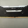 Corsair Vengeance pro 32GB