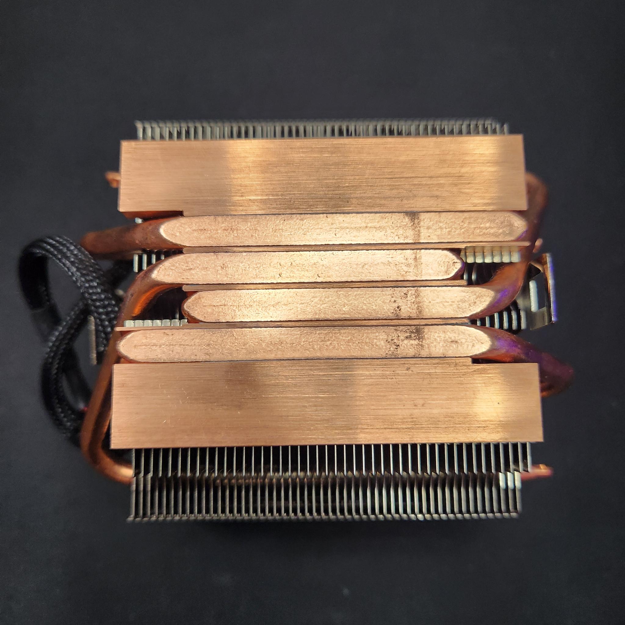 AMD Wrath Prism Cooler
