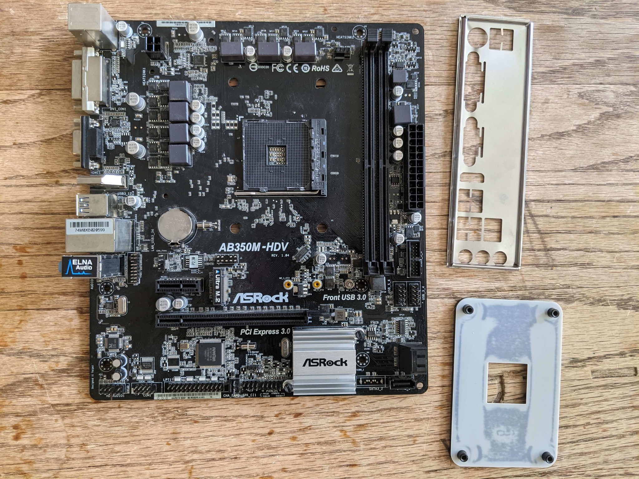 Broken AB350m HDV