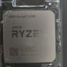 AMD Ryzen 7 5700