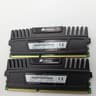 Corsair Vengeance 8gb kit DDR3 1600mhz