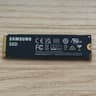 Samsung 990 Pro 4TB