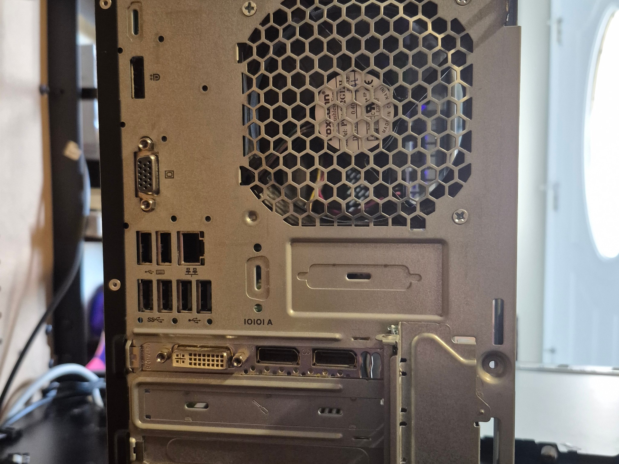 Ultra Budget | 100 FPS Fortnite | i5-6500T, 16GB RAM, Nvidia K2200 4GB, 480GB SSD, Win11