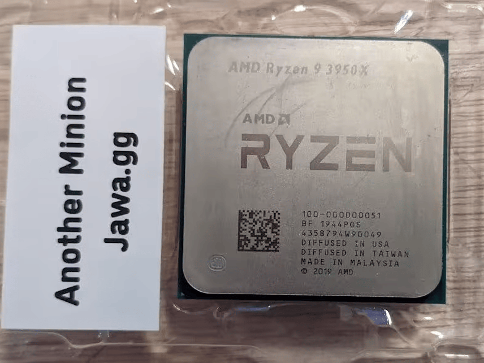 AMD Ryzen R9 3950X CPU