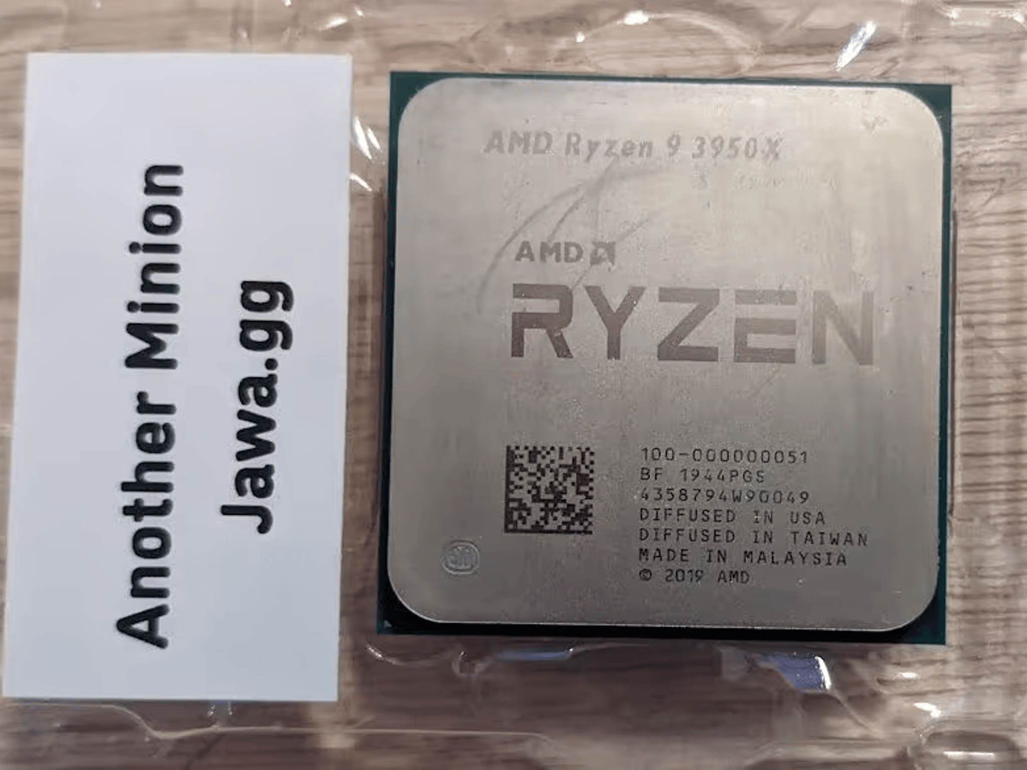 AMD Ryzen R9 3950X CPU