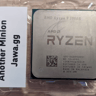 AMD Ryzen R9 3950X CPU