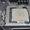Core i5 10400F with b460 rog strix board