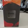 AMD Ryzen 9 5900X CPU - 12 Core/24 Thread