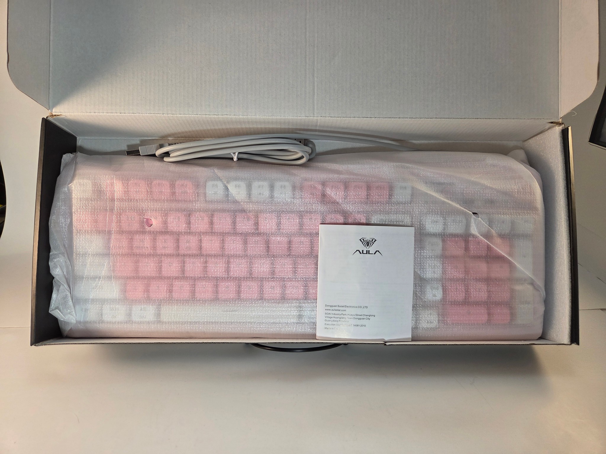 Aula S99 Gaming Membrane Keyboard