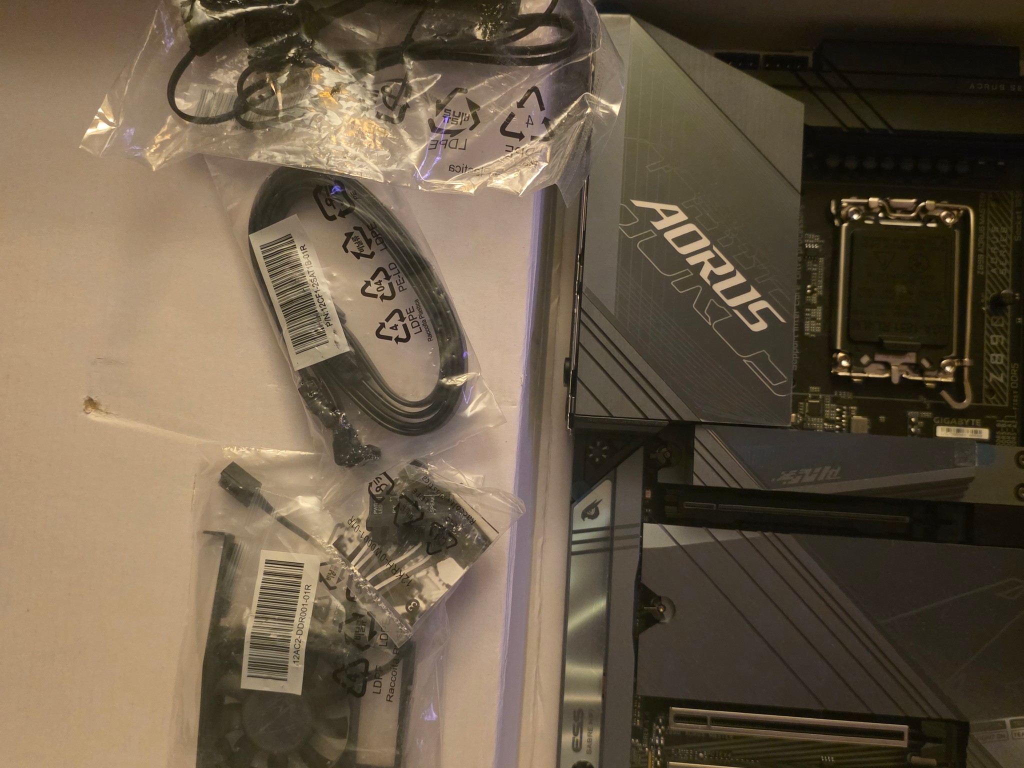 Gigabyte Z890 Aorus Master