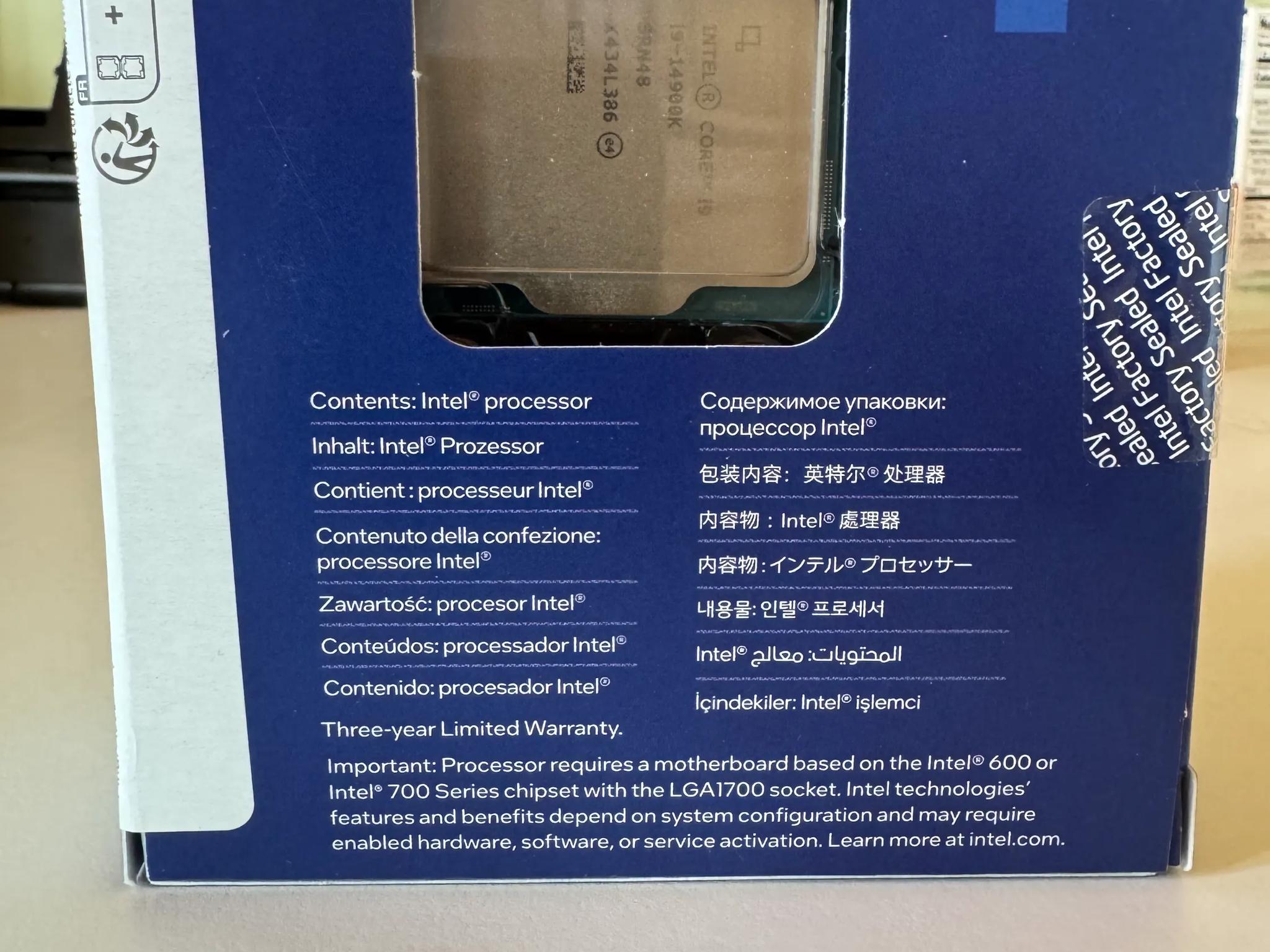i9 14900K (Includes digital bundle)