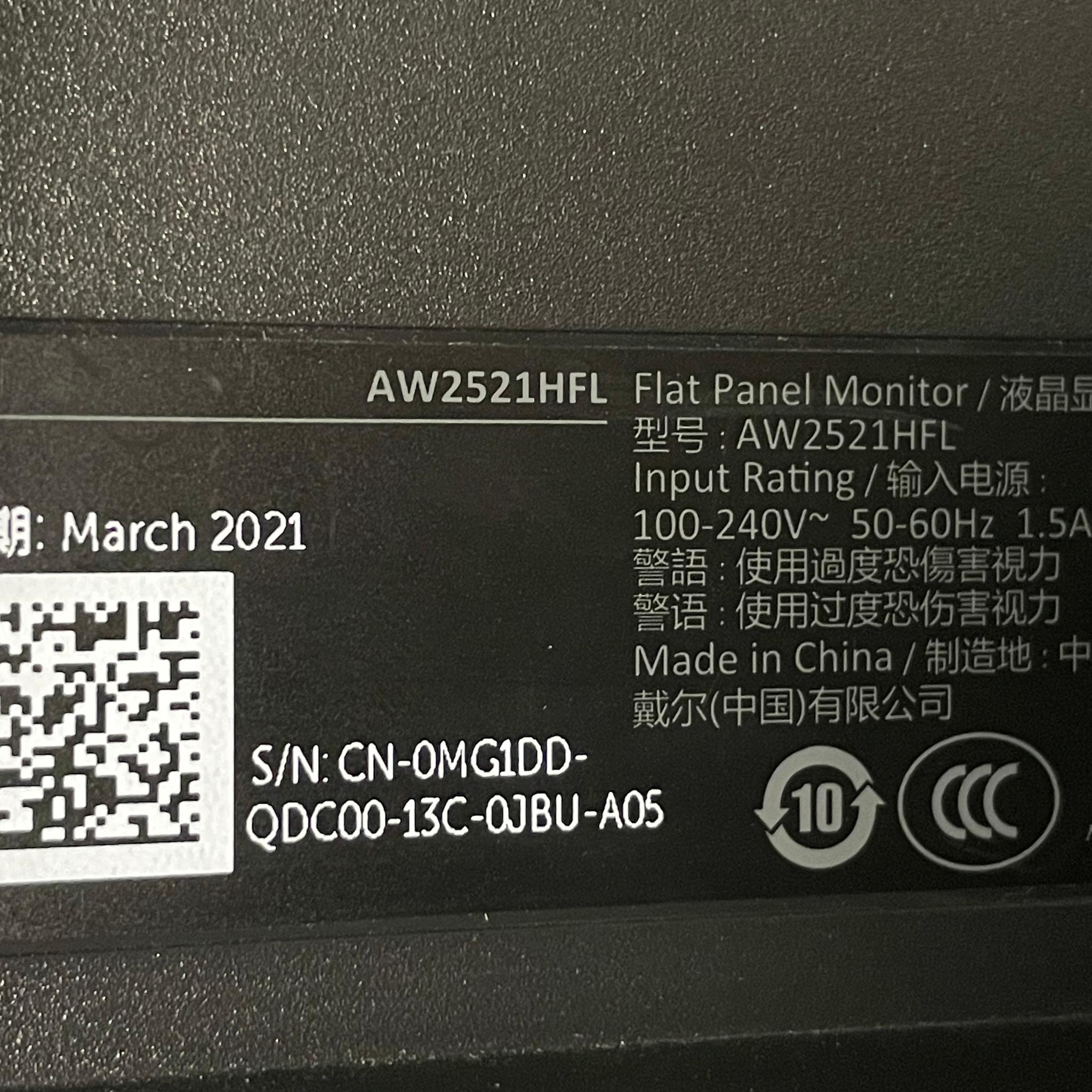 Alienware AW2521HFL 24.5-inch 1080p 240hz IPS Monitor