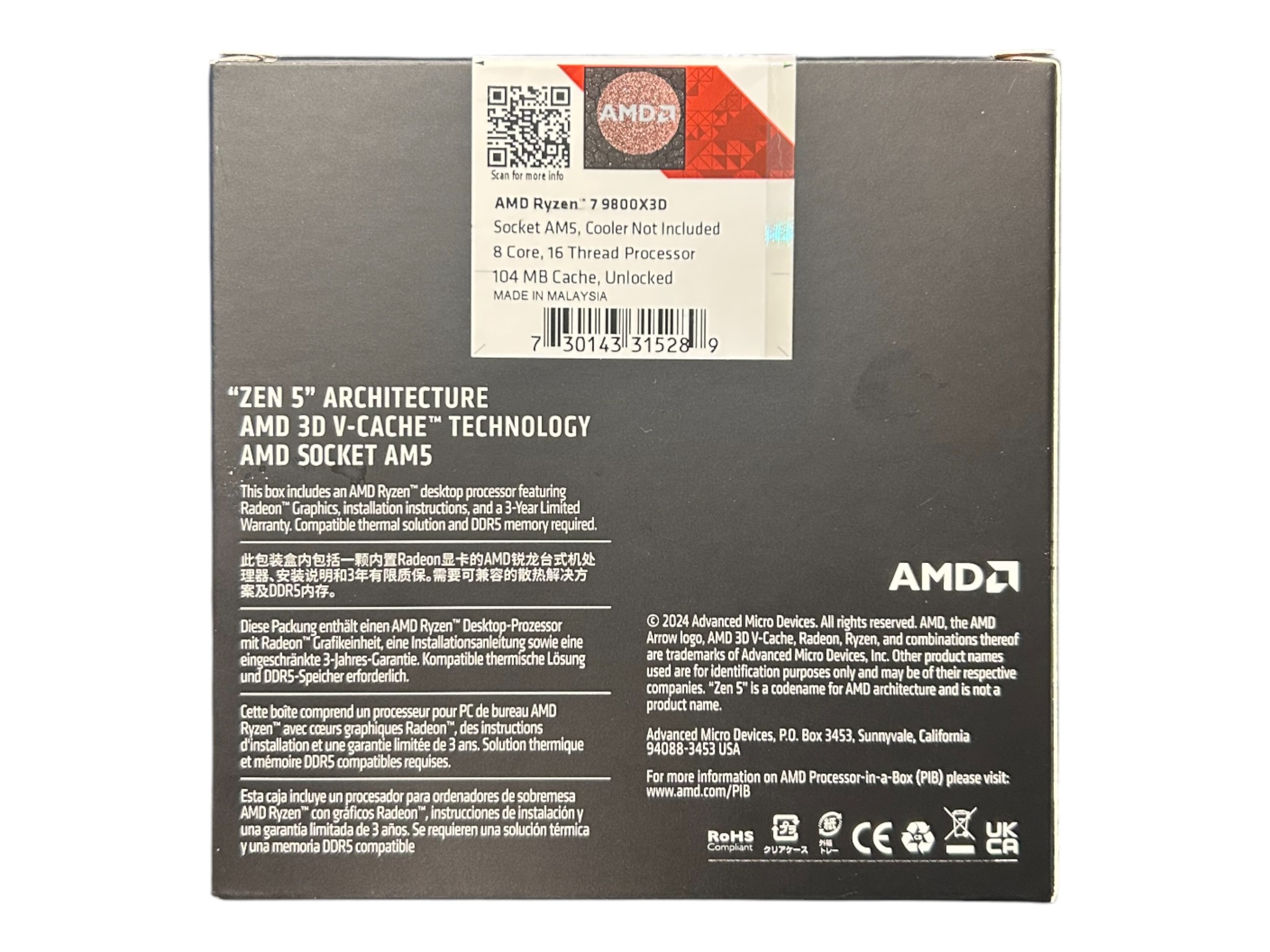 AMD Ryzen 7 9800X3D (8 Core - 16 Thread)