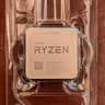 AMD Ryzen 5 5600X