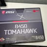 MSI B450 Tomahawk ATX AM4 Motherboard